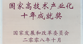 币游·国际(中国区)官方网站