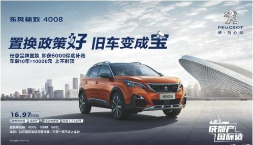 歌越老越好听，旧车越老越值钱不信来看。