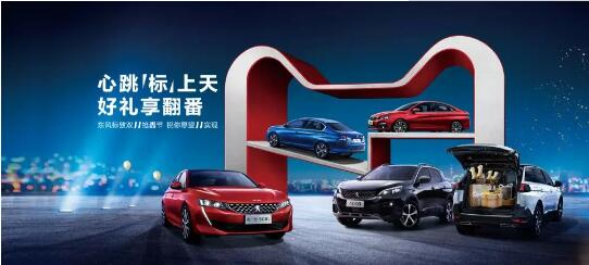 500造成2500？1.99%的超低息？就在这里！